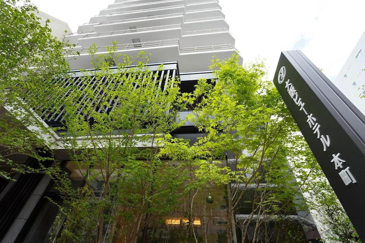 Osaka View Hotel Honmachi