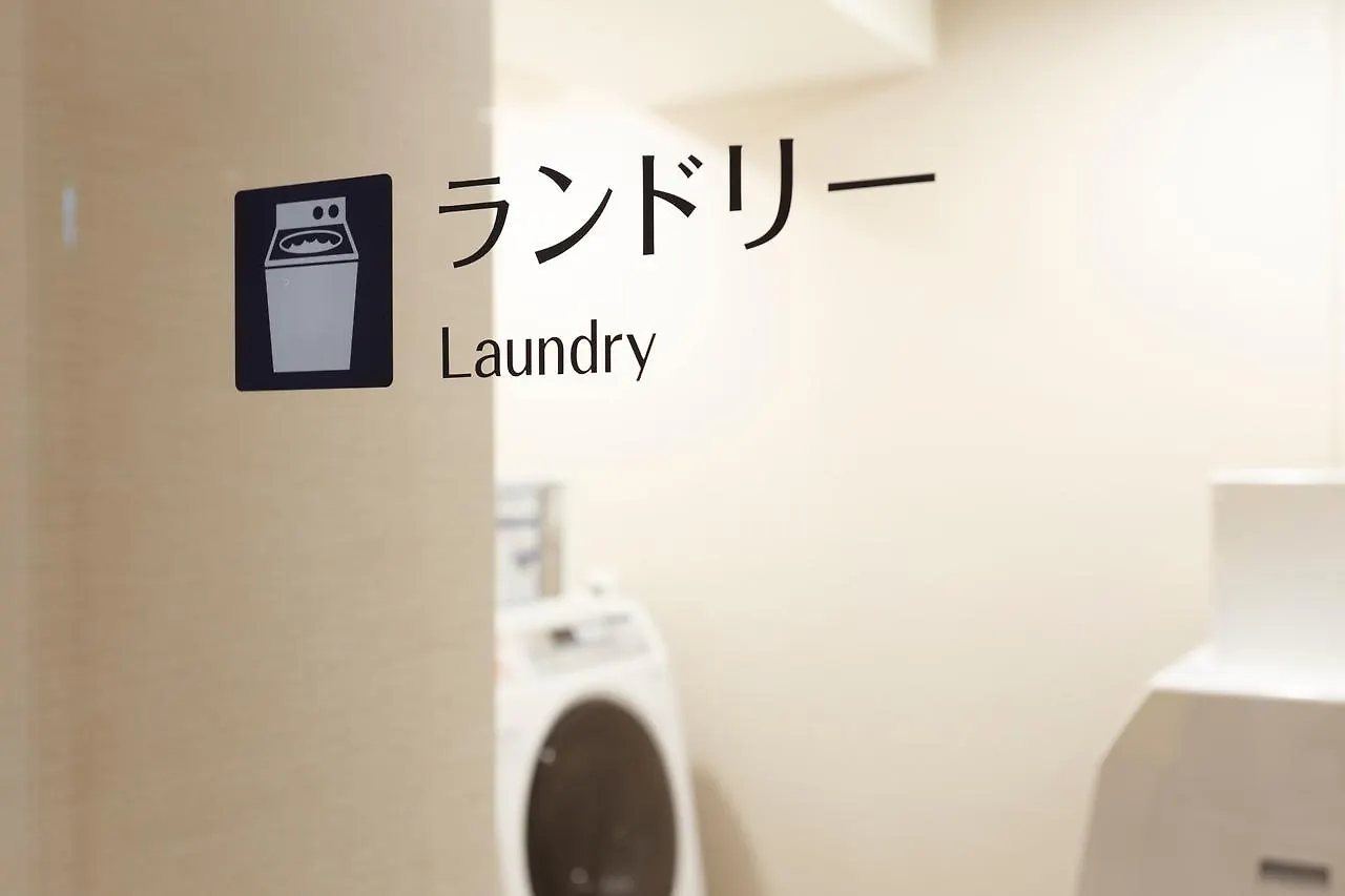 Osaka View Hotel Honmachi