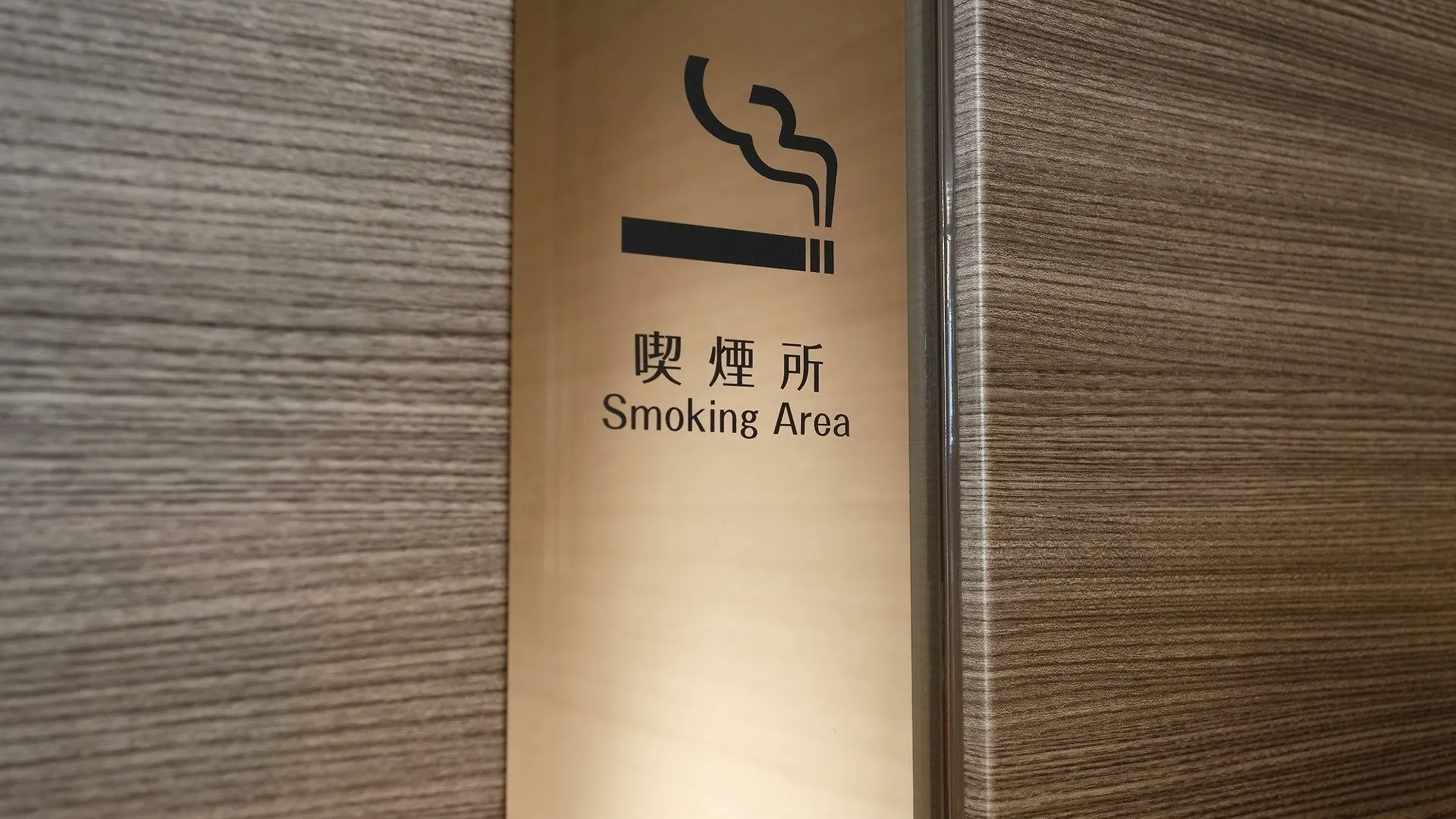 Osaka View Hotel Honmachi Japan